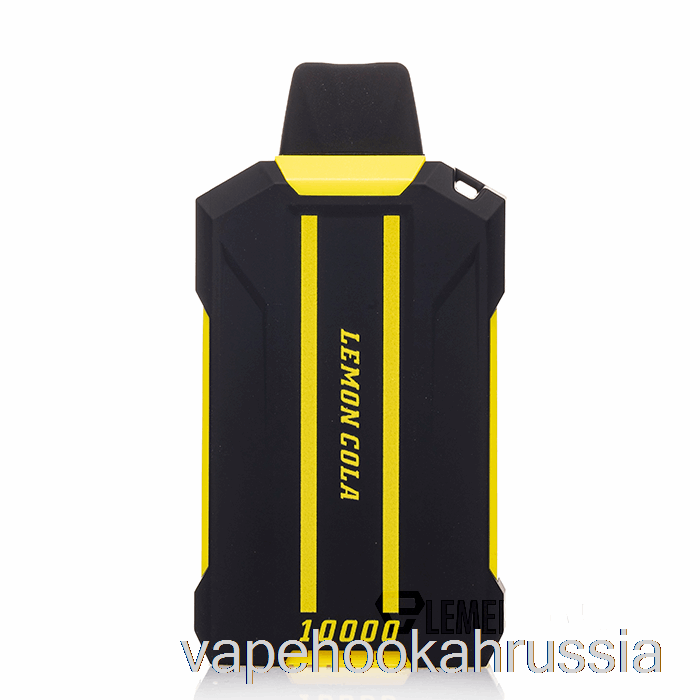 Vape Russia Posh Xtron 10000 одноразовый с лимонной колой